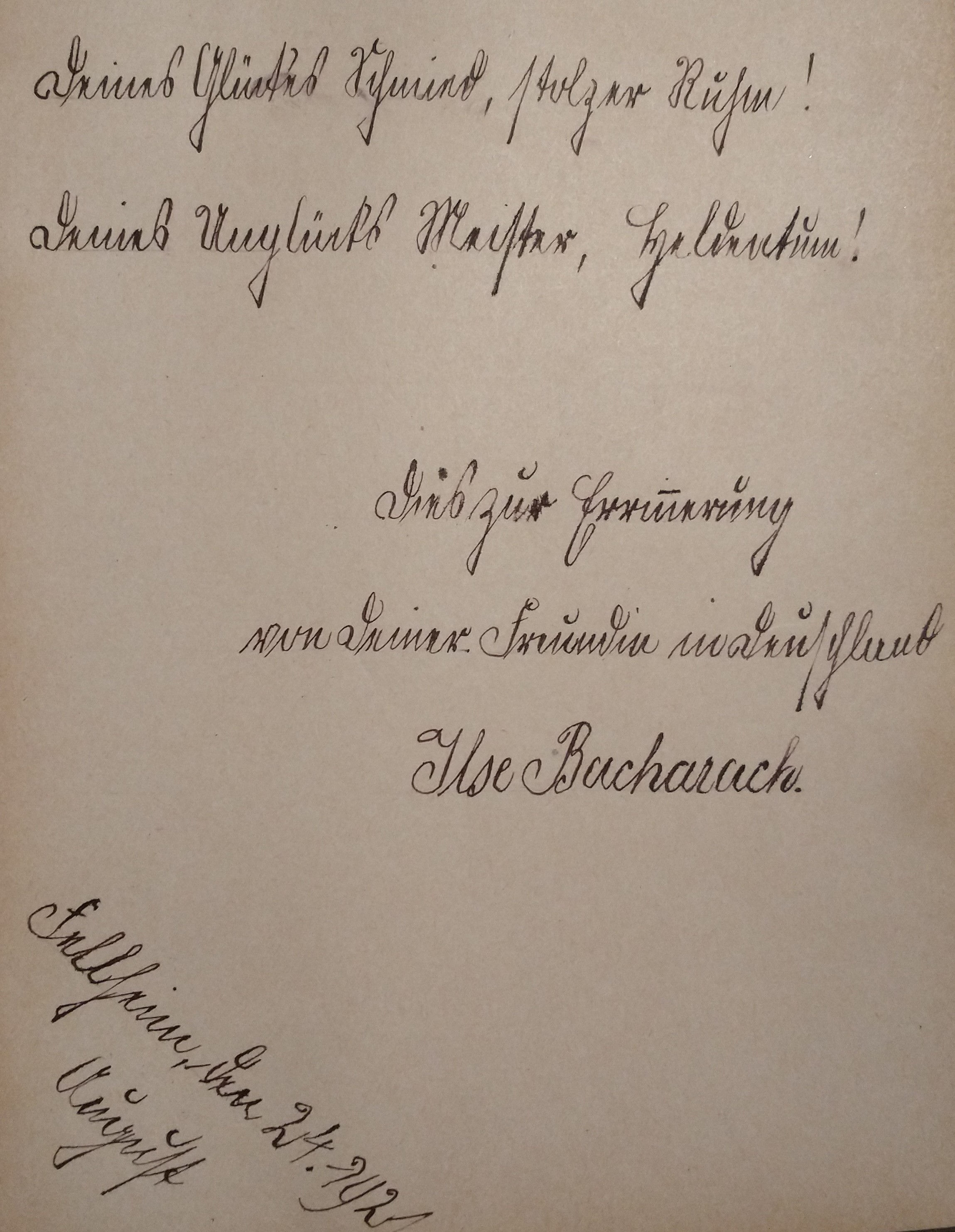 VM114462