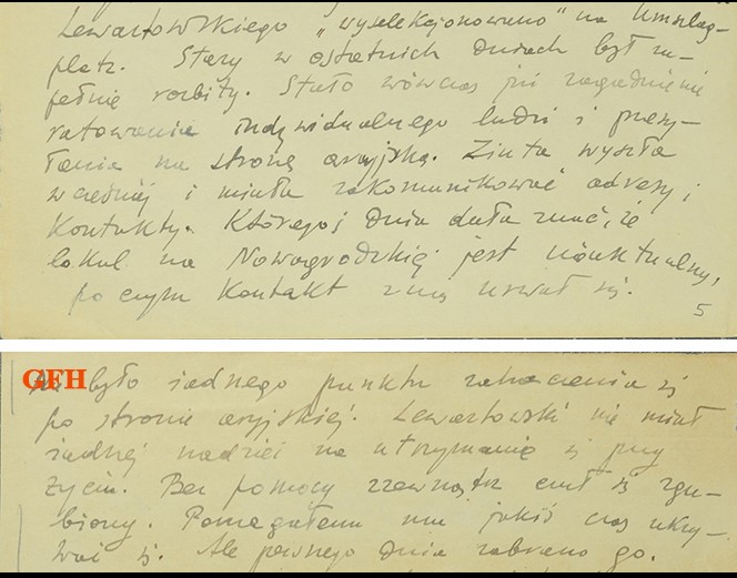 VM114487
