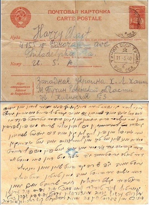 VM114495