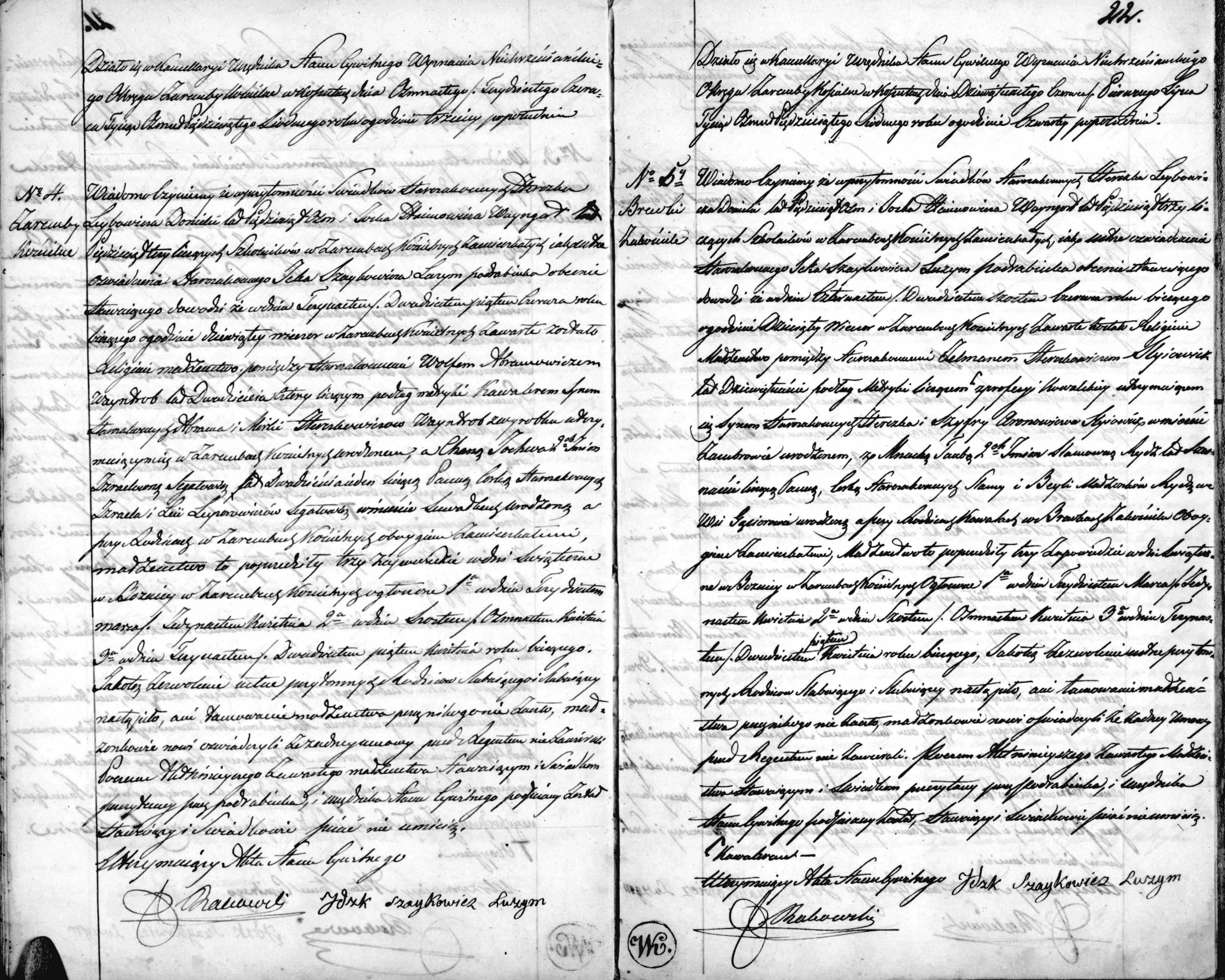 VM114498