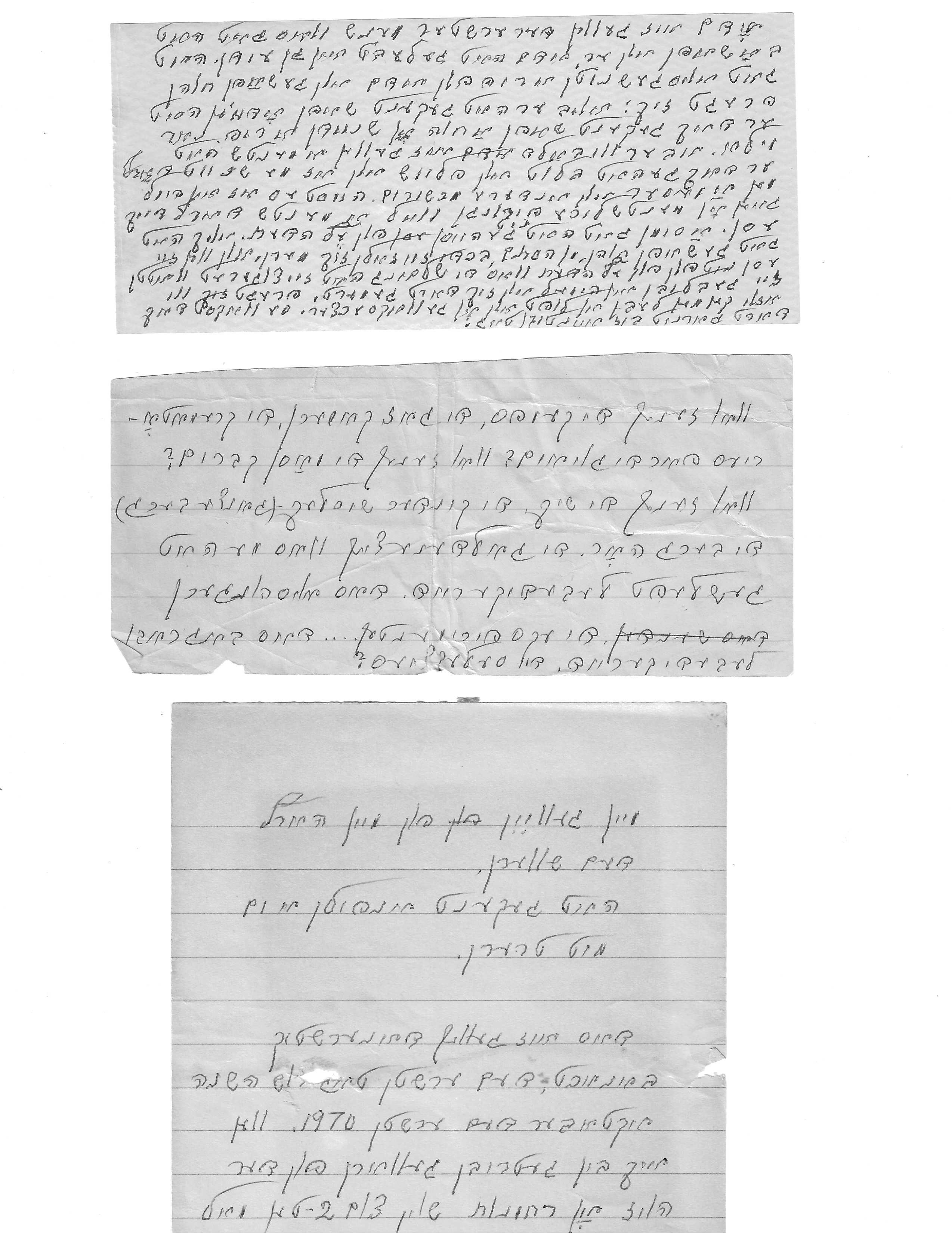 VM114511