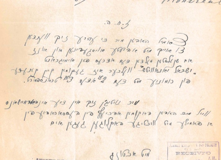 VM114538