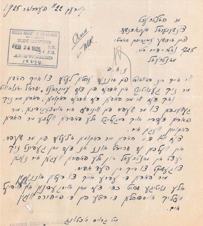 VM114540