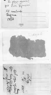 VM114543