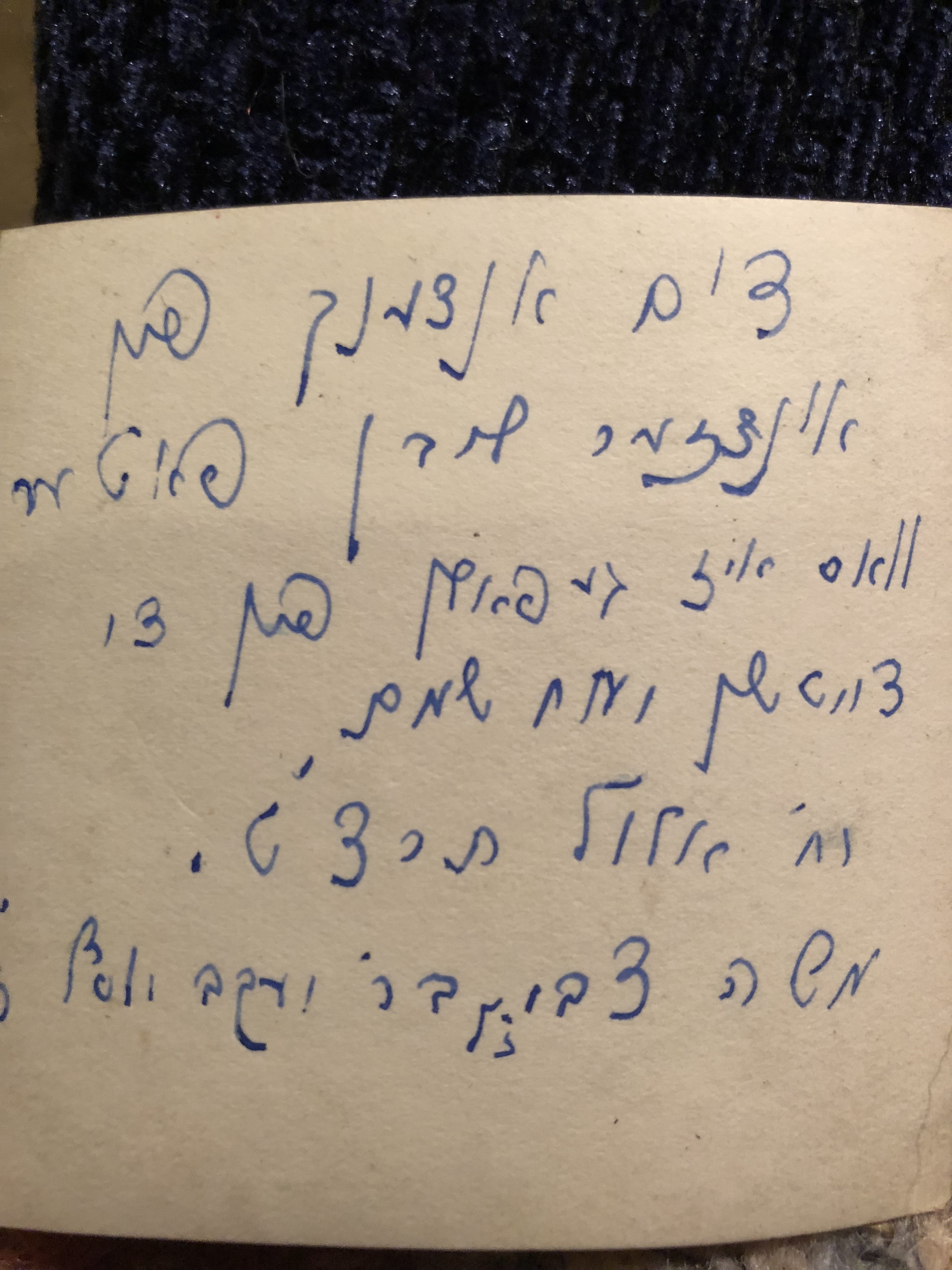 VM114563