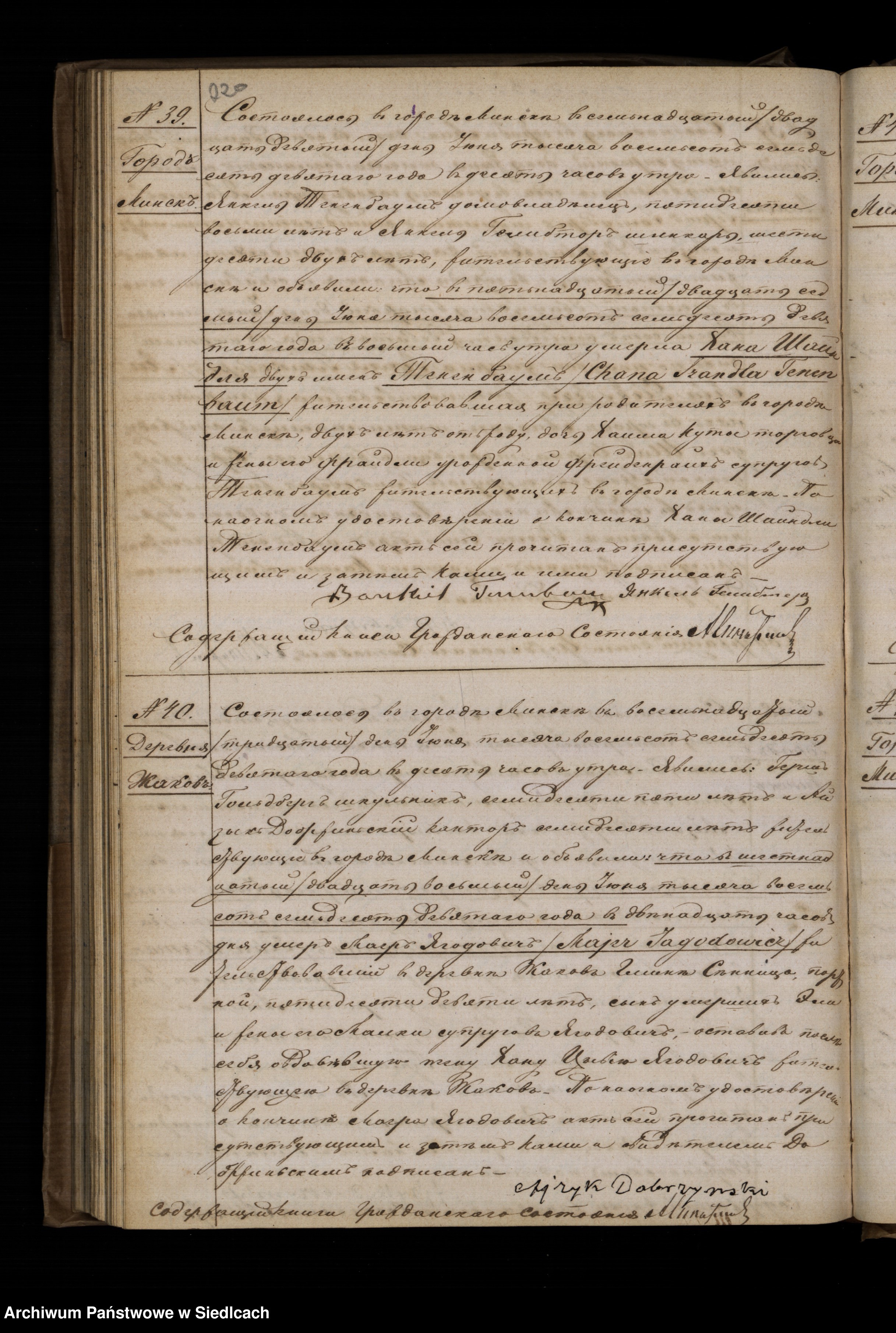 VM114566
