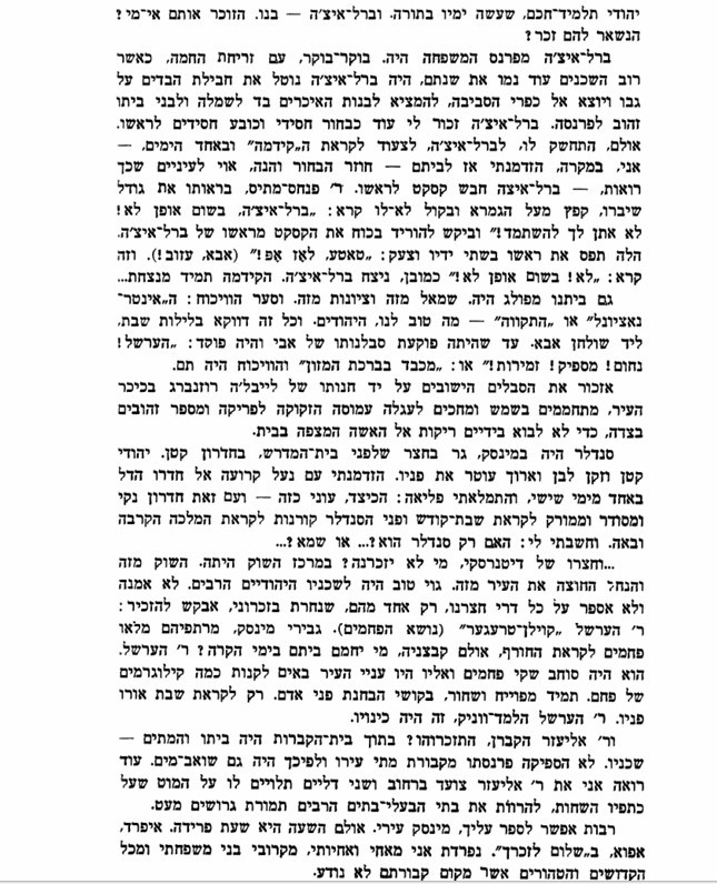VM114572