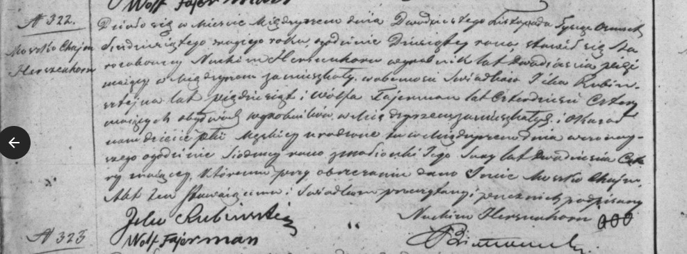 VM114573
