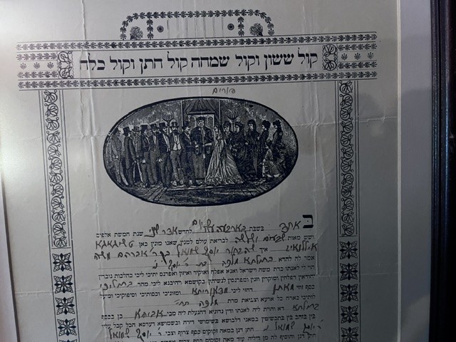 VM114601