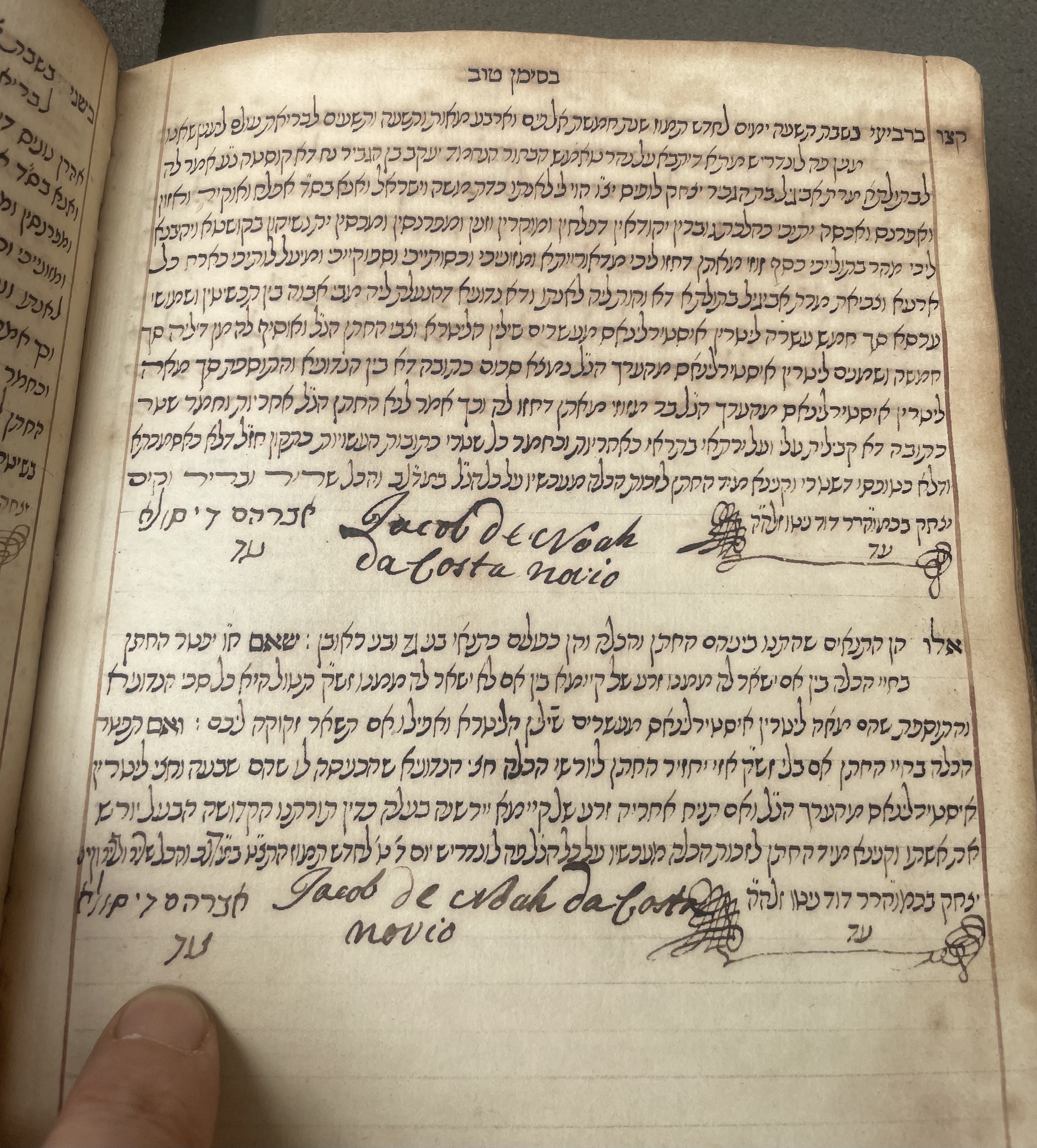 VM114609