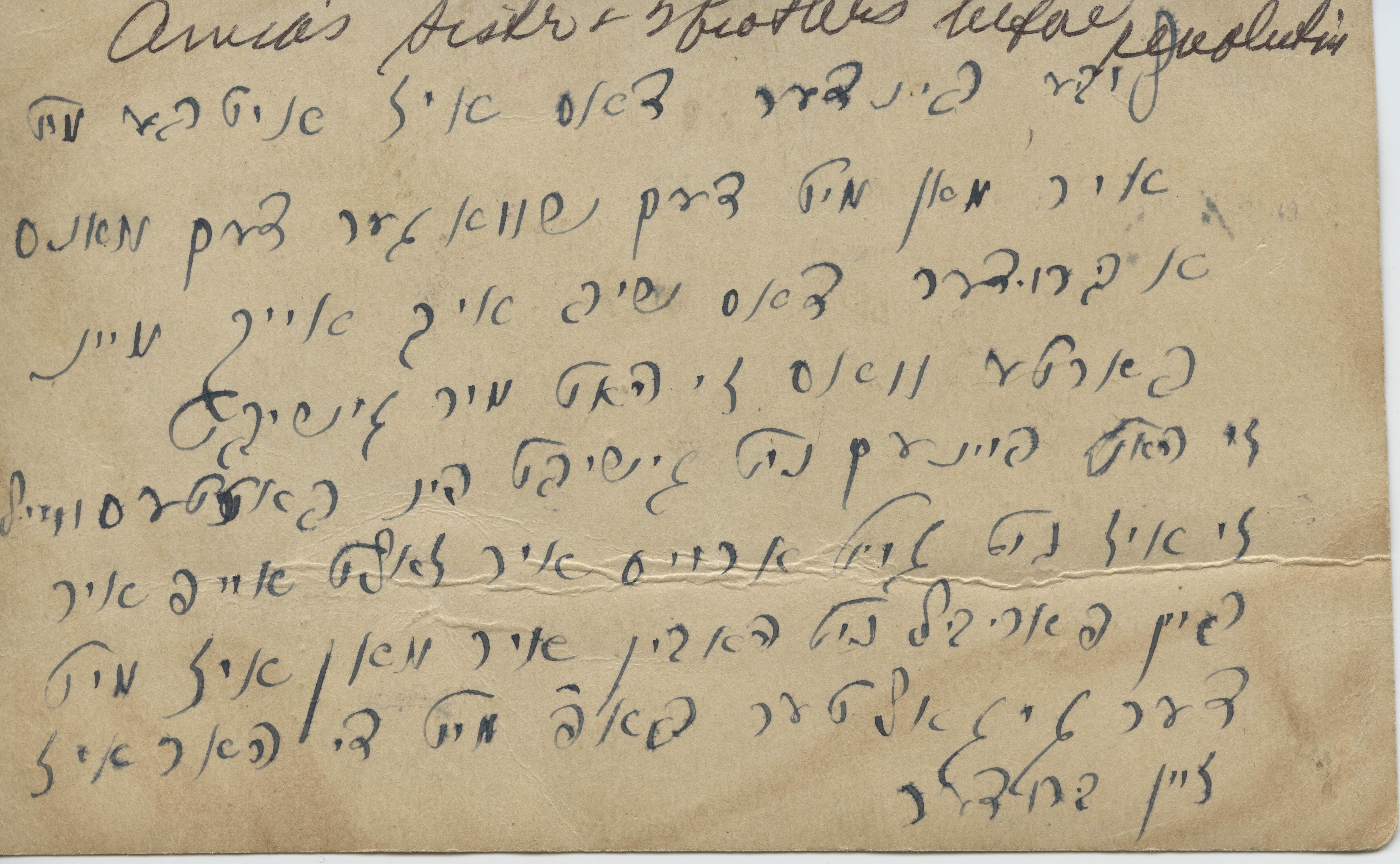 VM114616