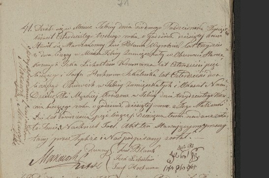 VM114626
