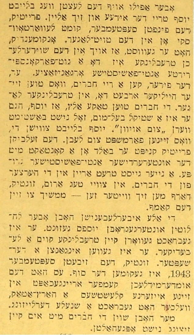 VM114636