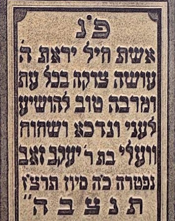 VM114650