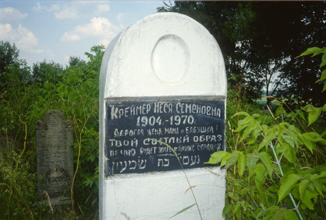 VM114656