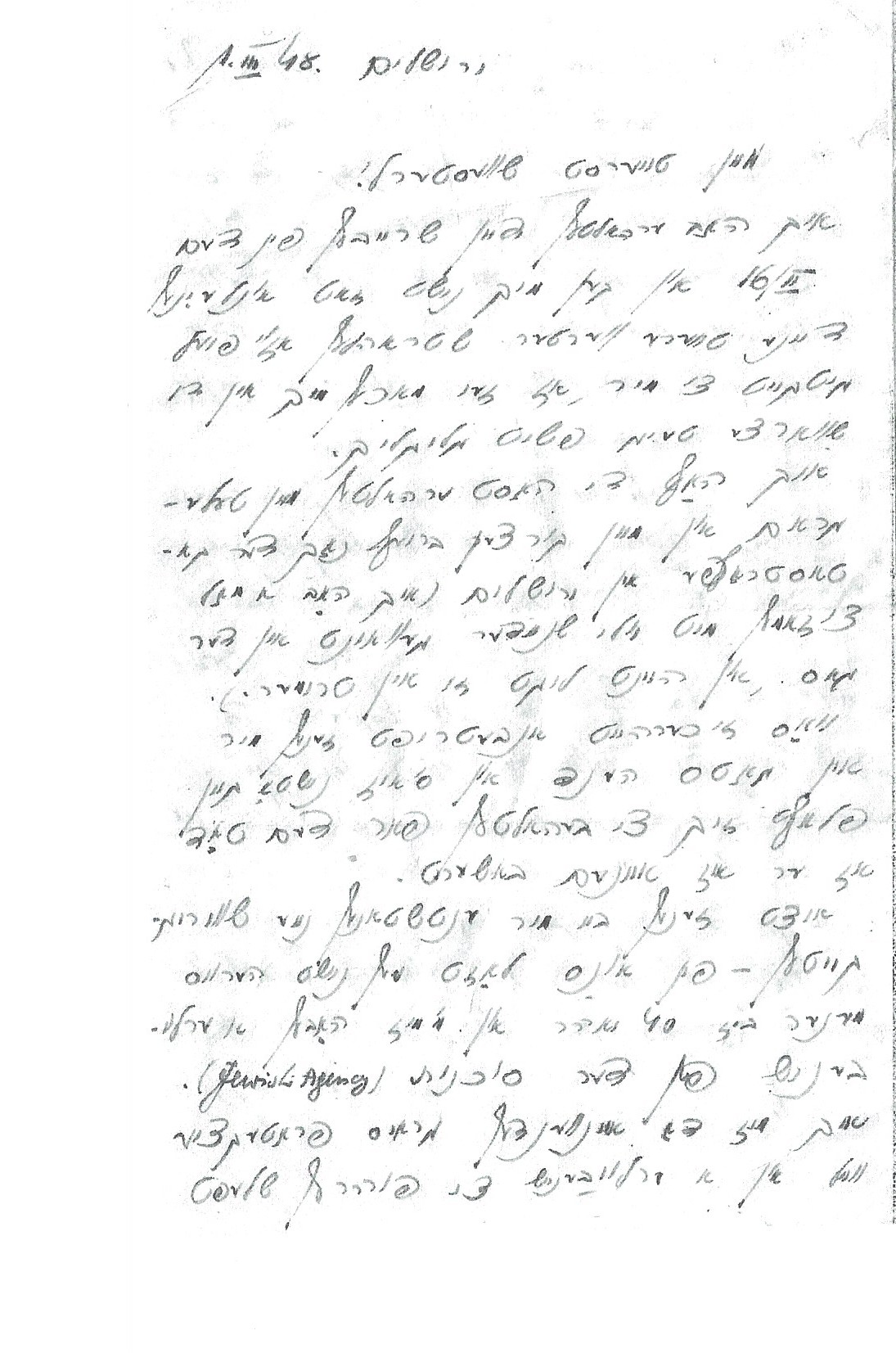 VM114657