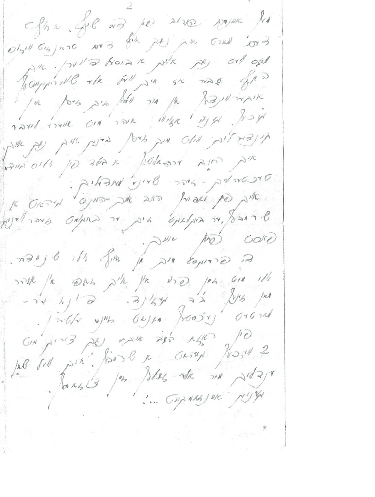 VM114658