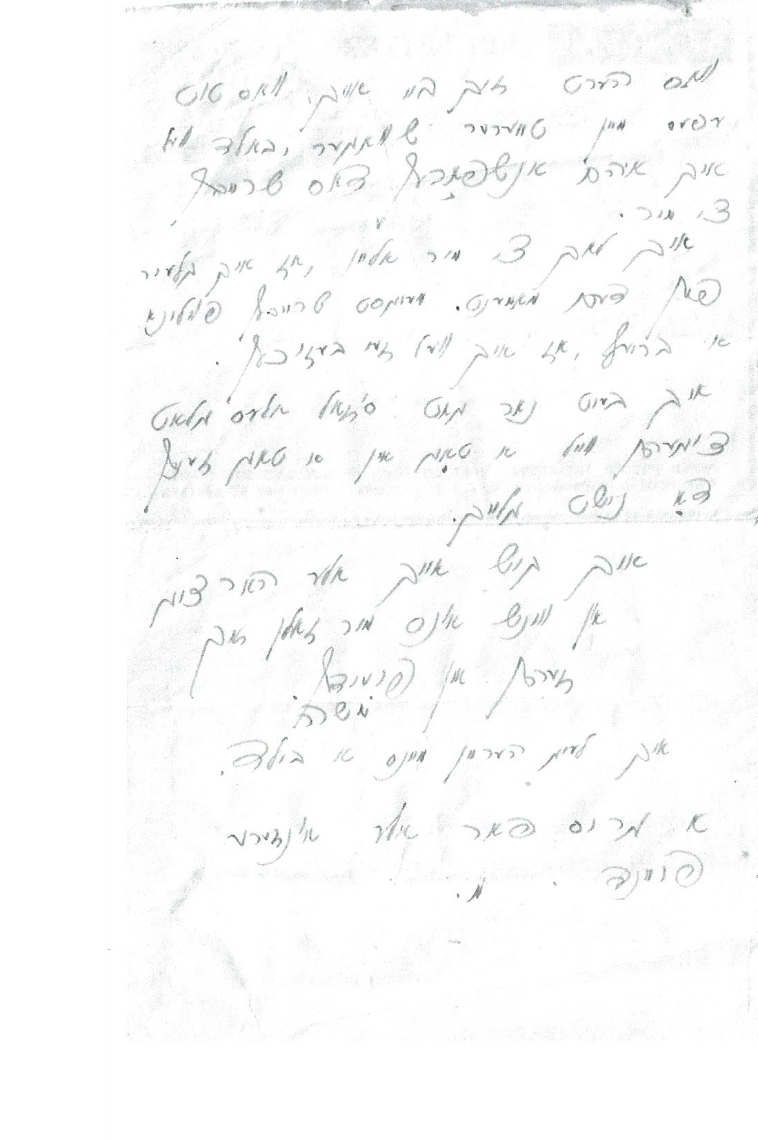 VM114660