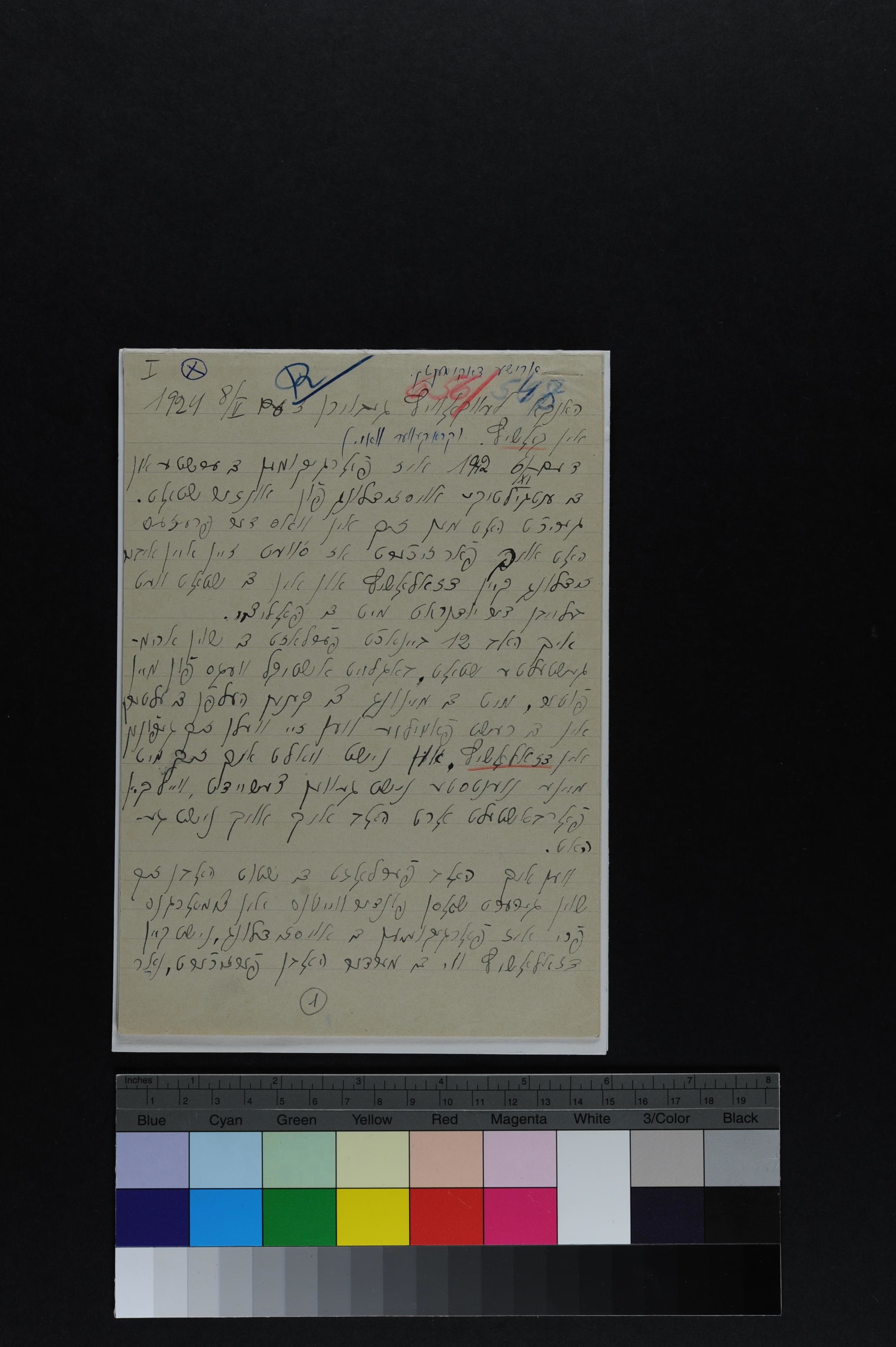 VM114662