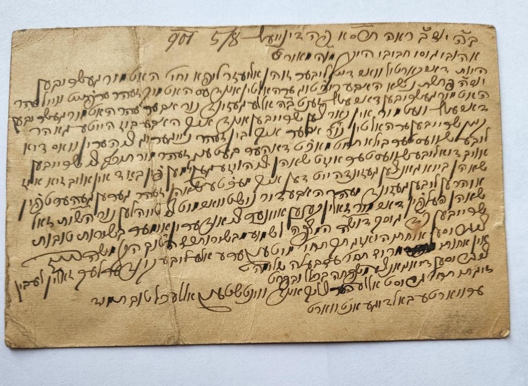 VM114675