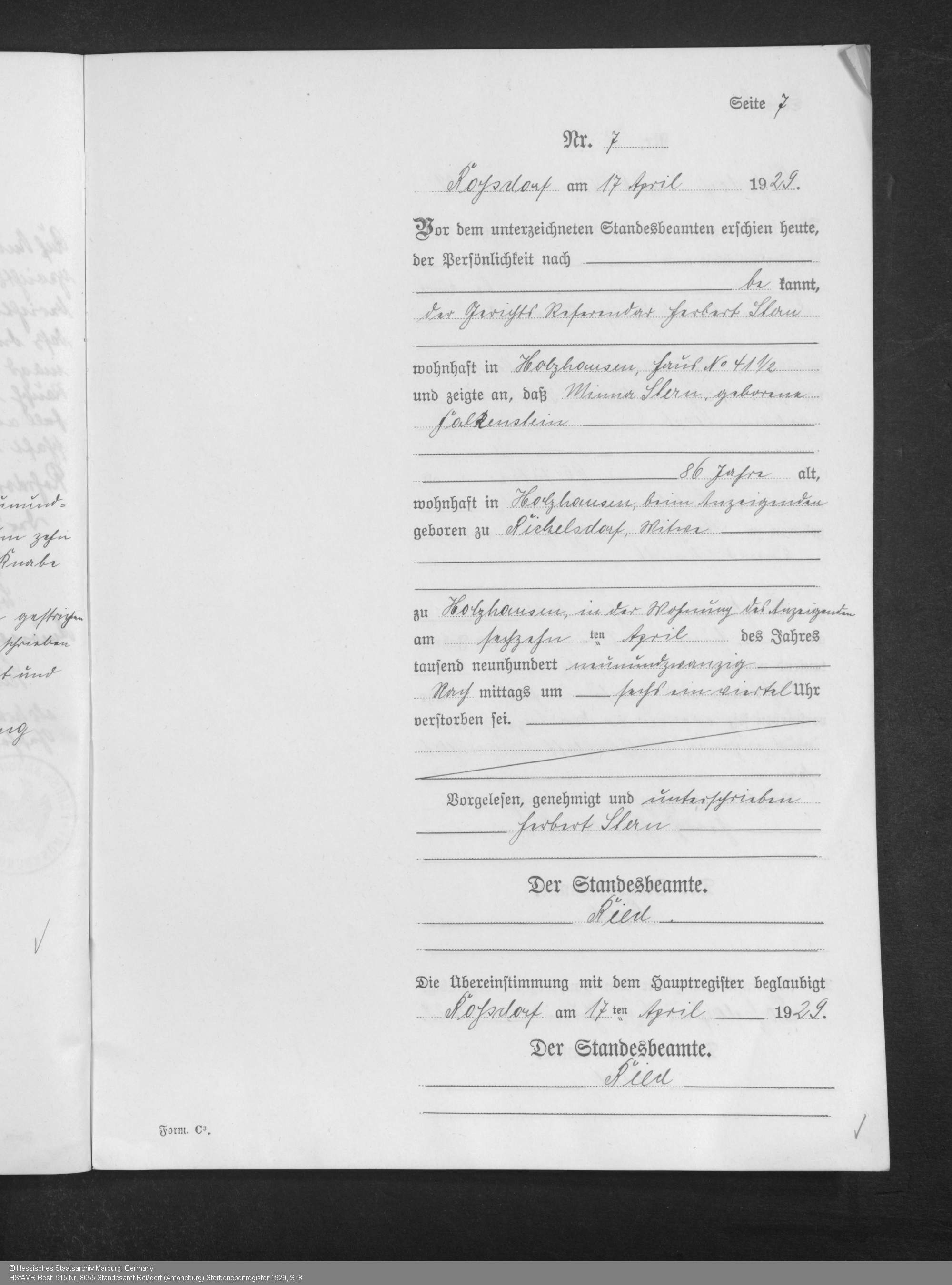 VM114680