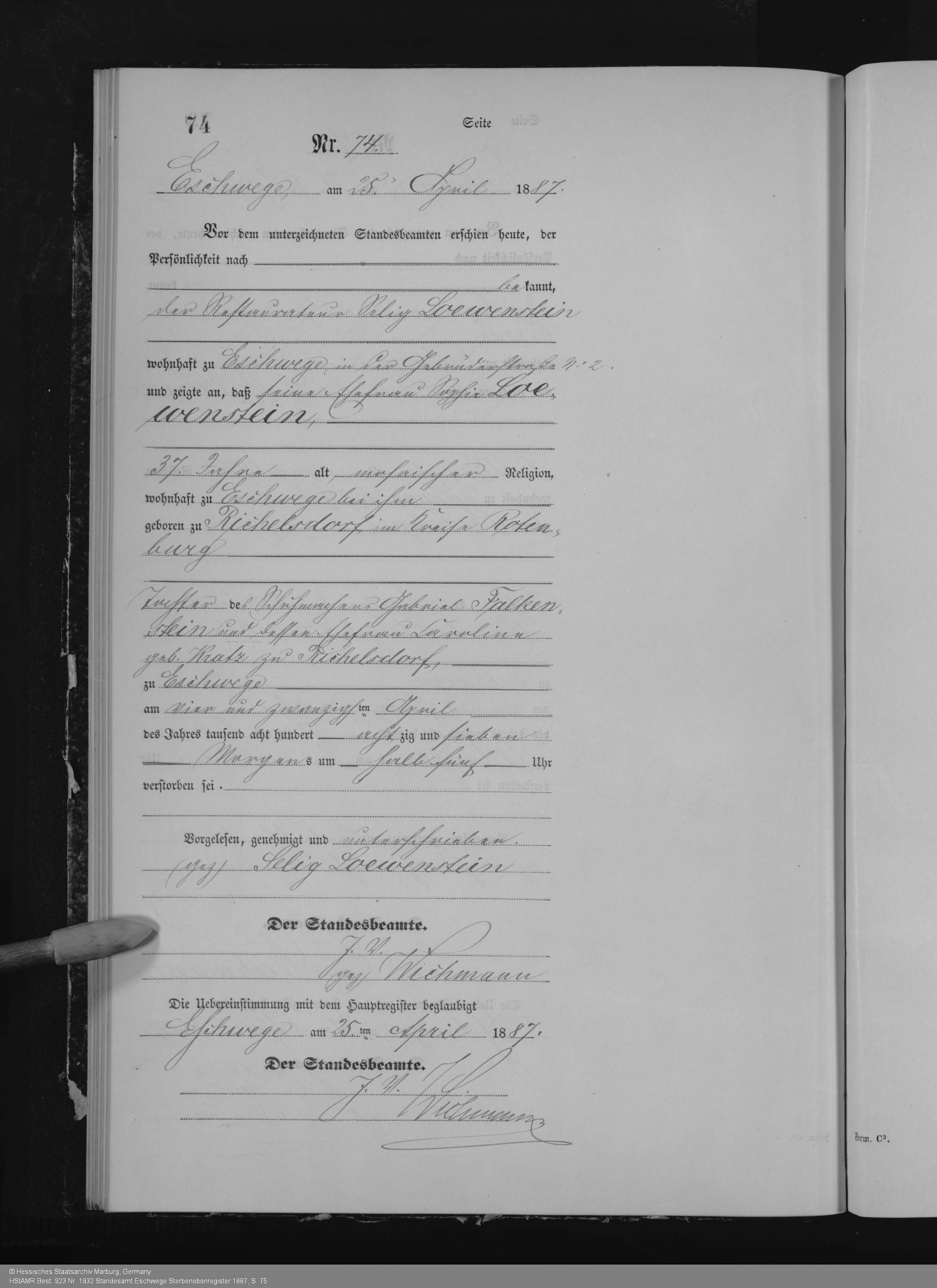 VM114683