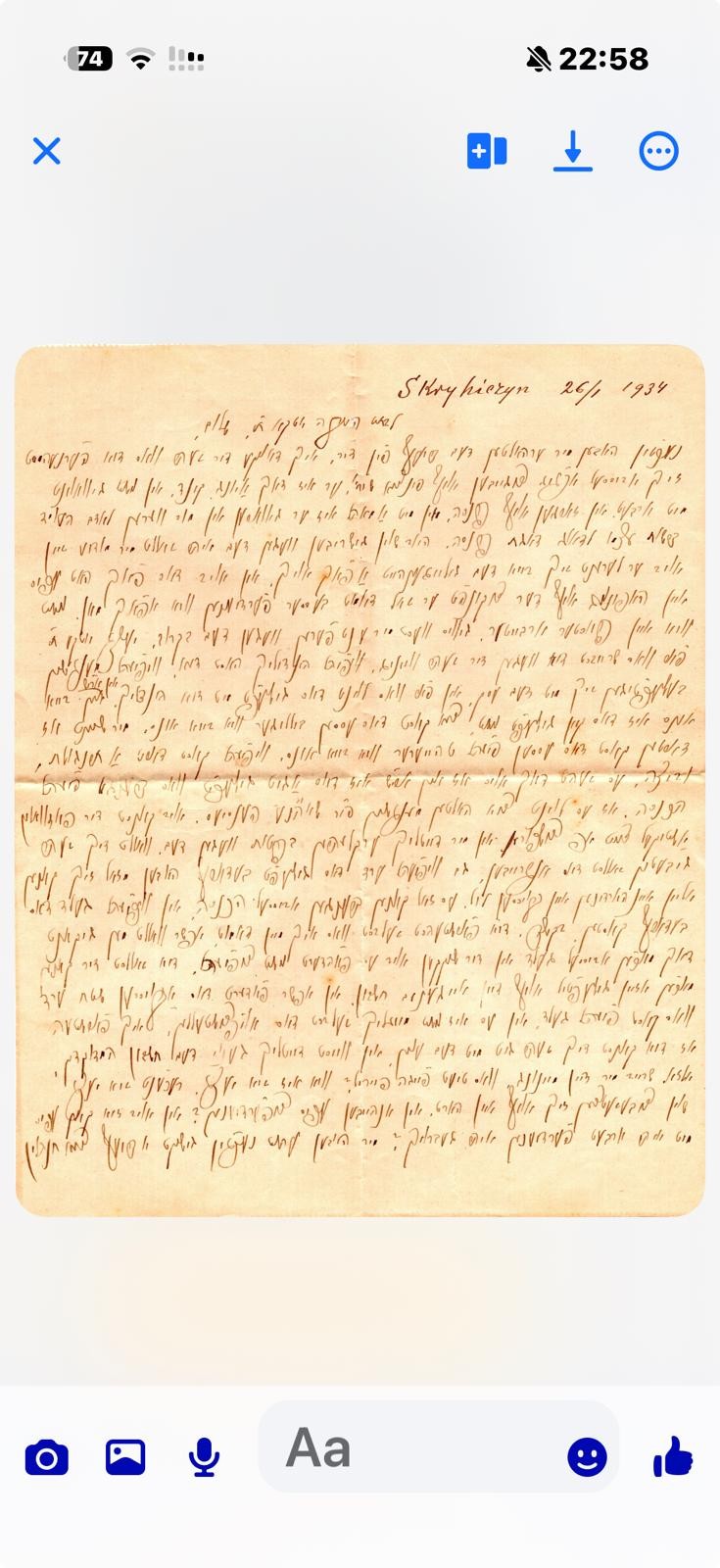 VM114695