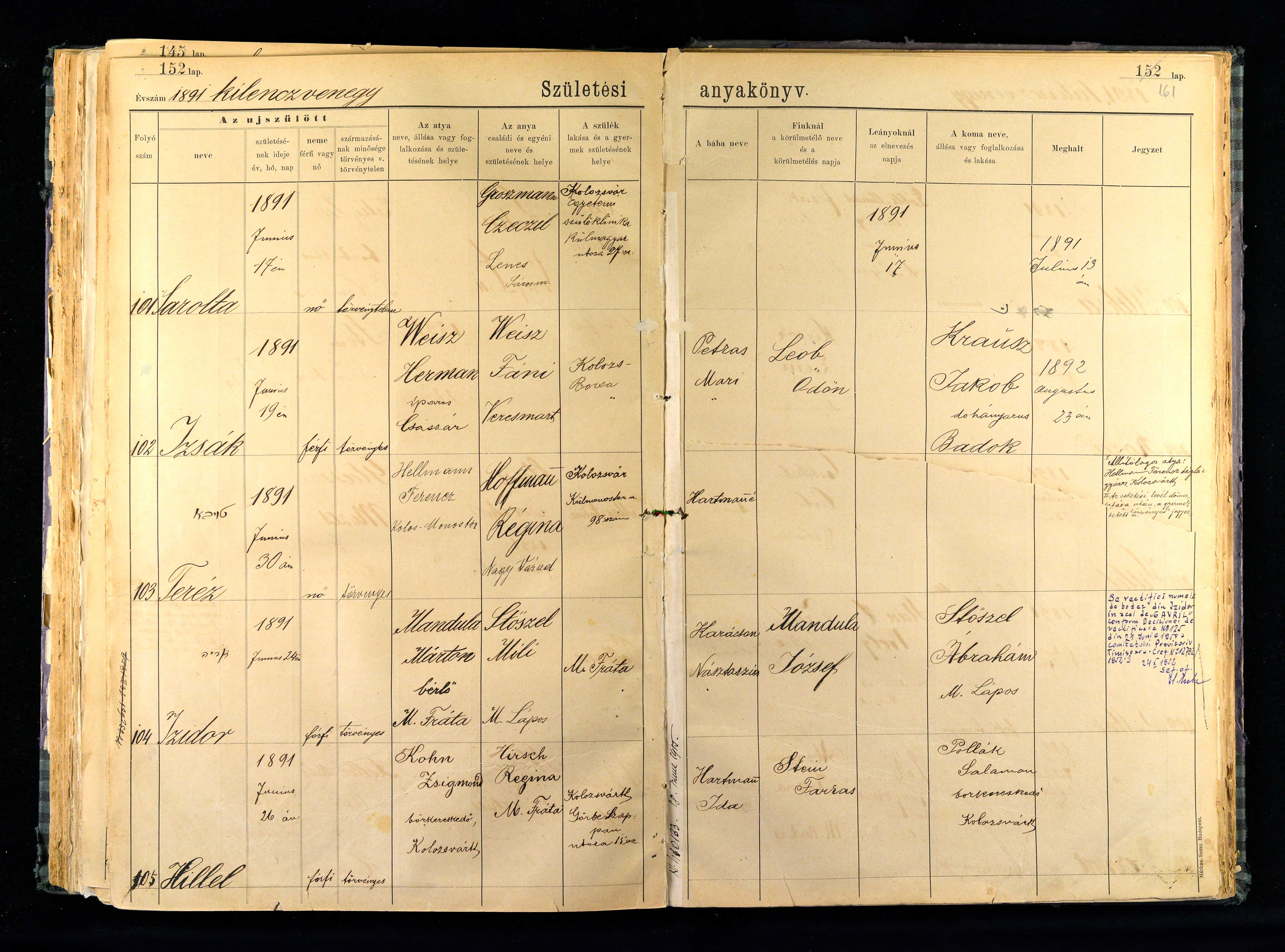 VM114696