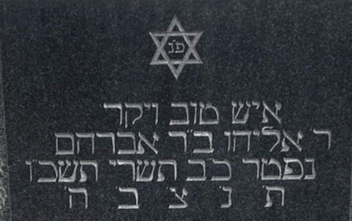 VM114697