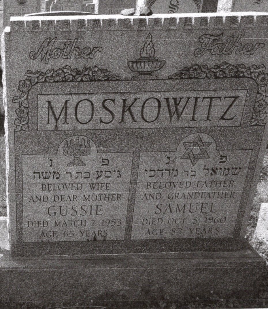 VM114711
