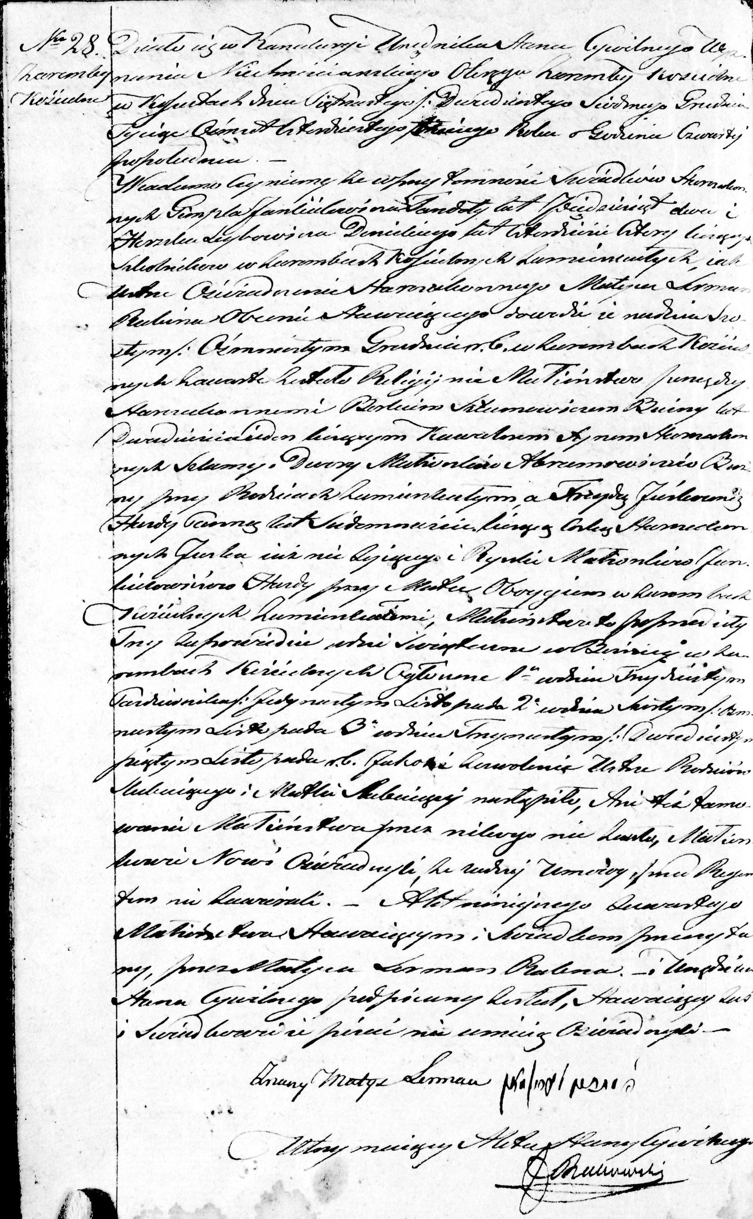 VM114720