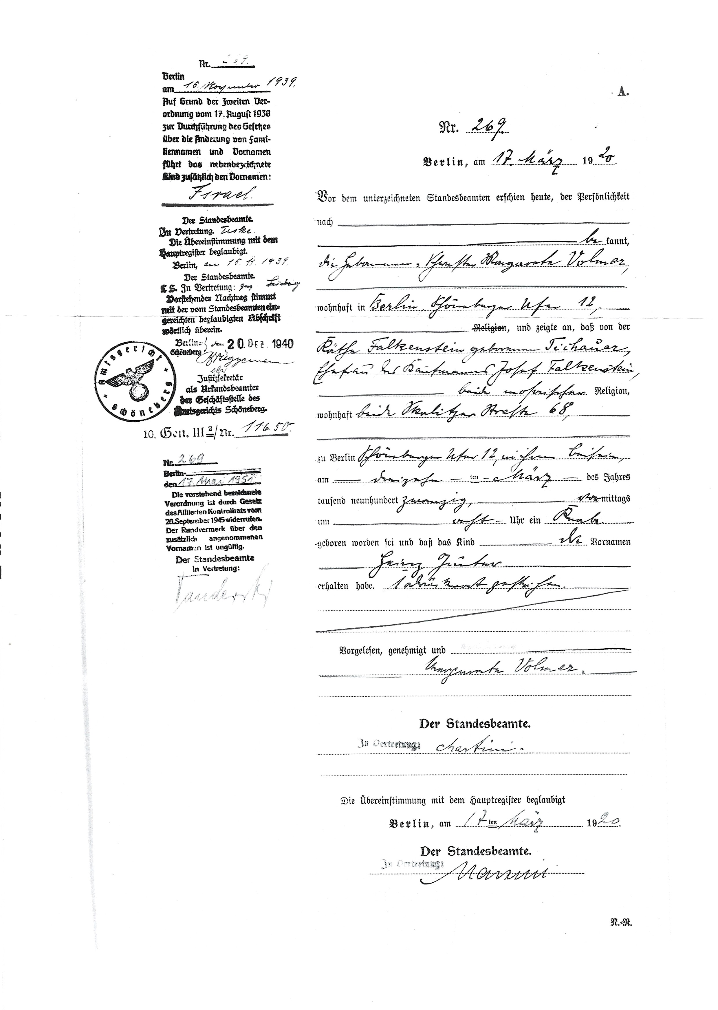 VM114738