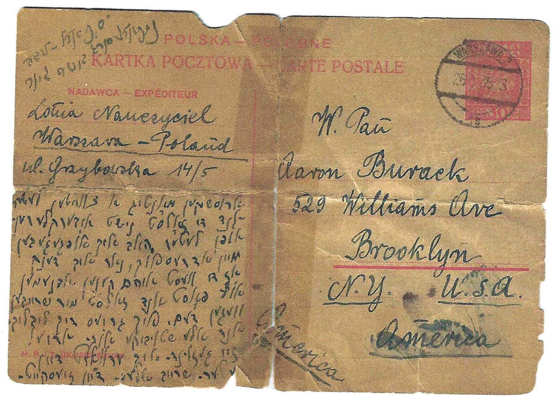 VM114743