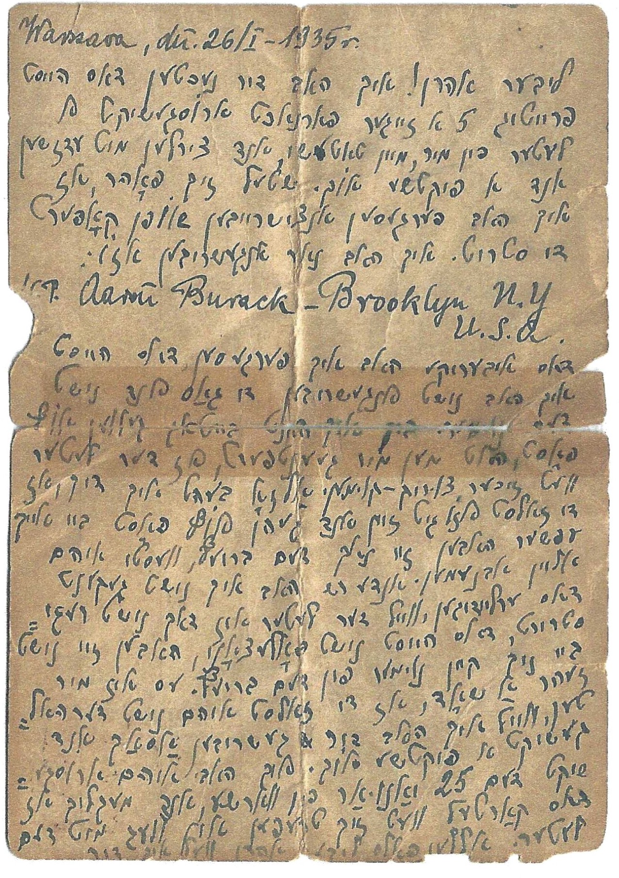 VM114744