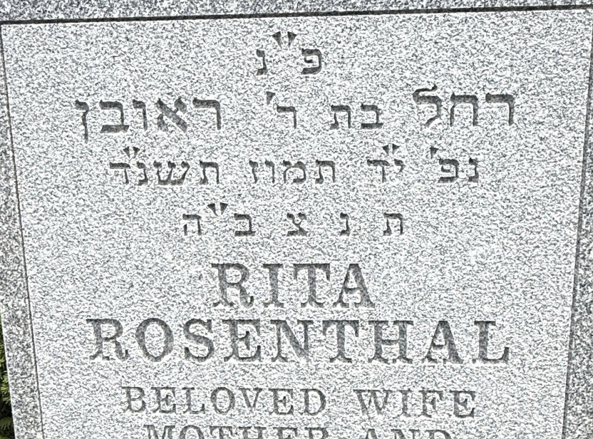 VM114748