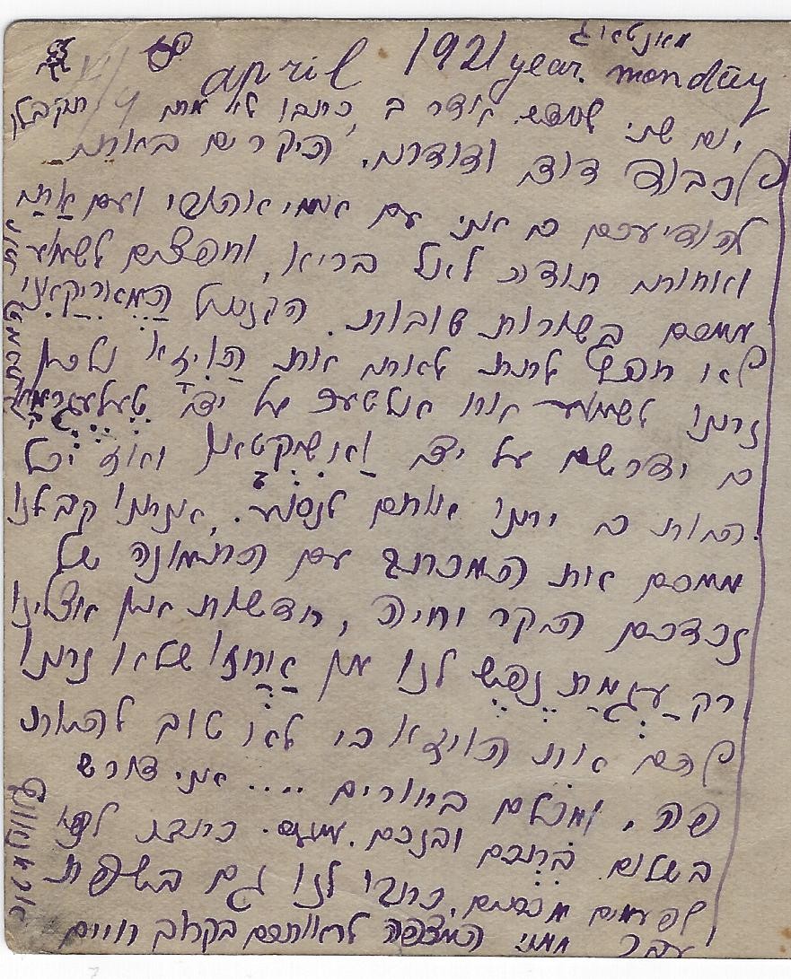 VM114753