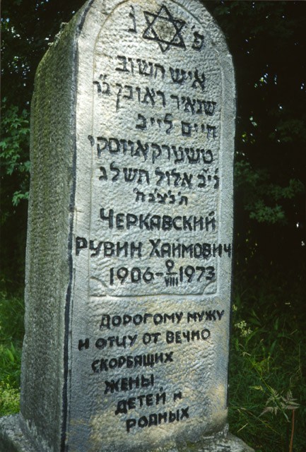 VM114774