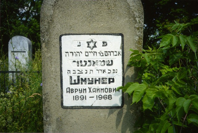 VM114775