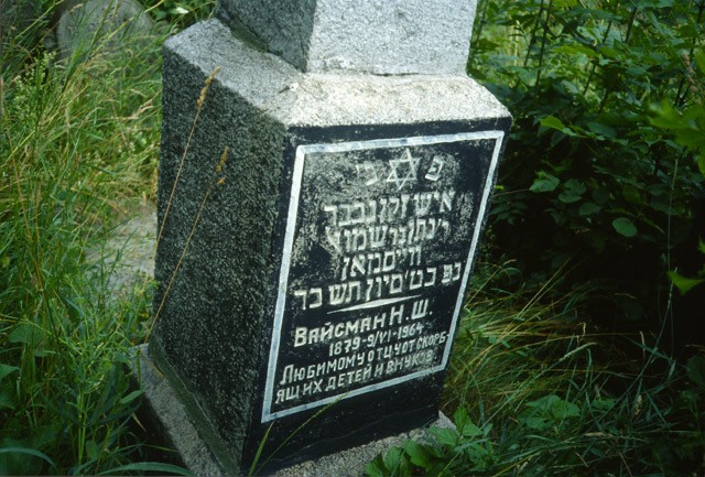 VM114782