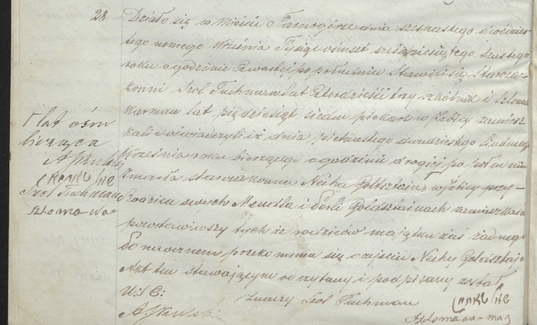VM114790