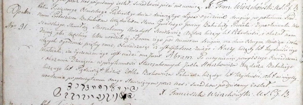 VM114796
