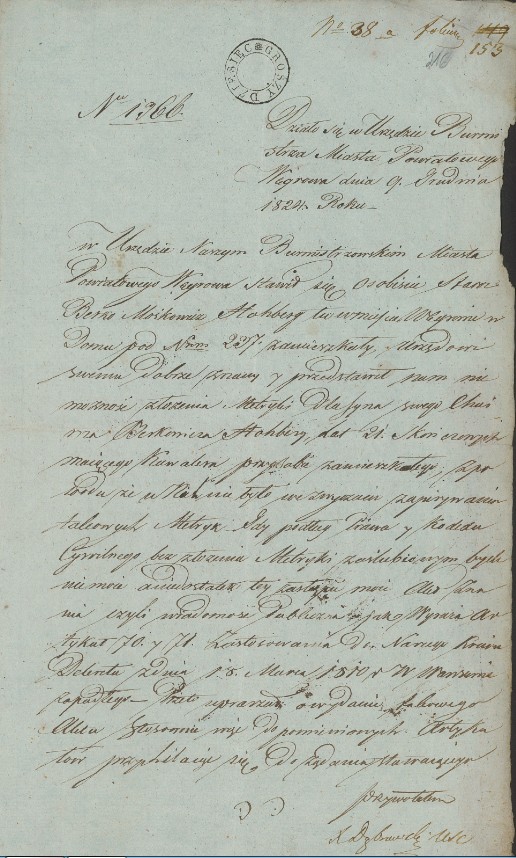VM114797