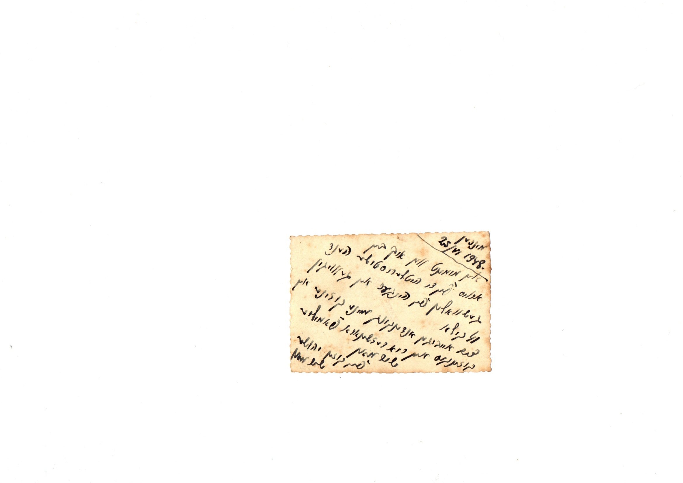 VM114816