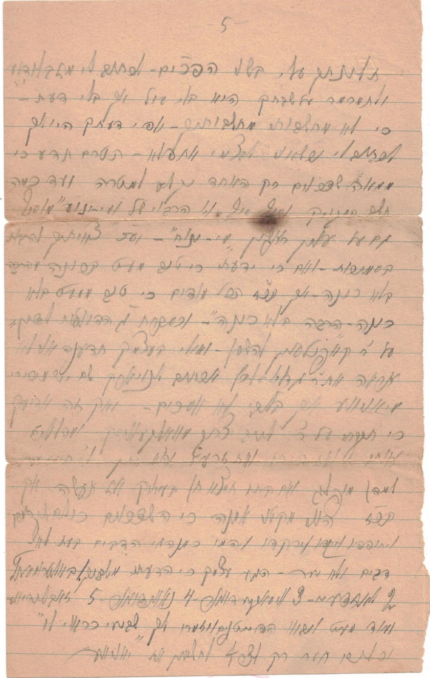 VM114817