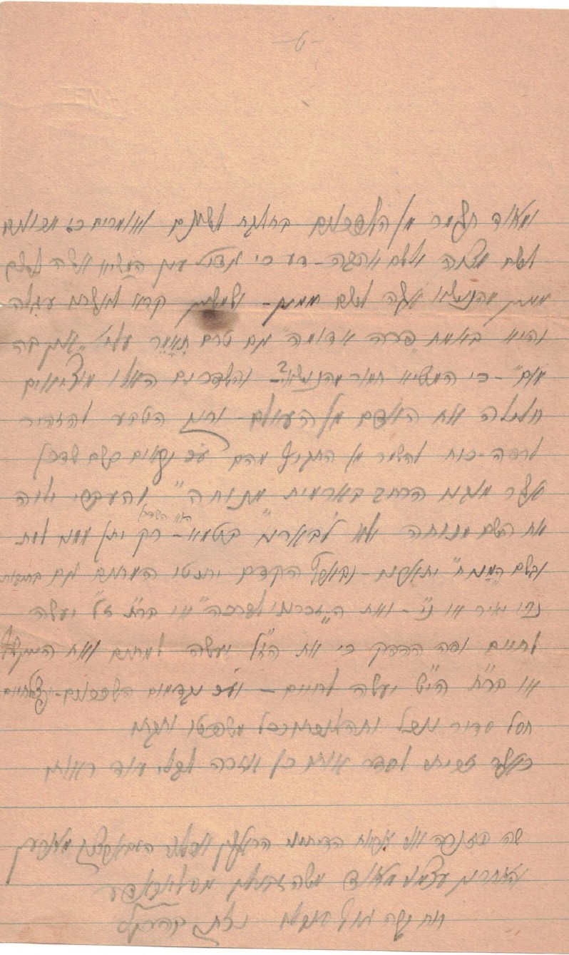 VM114818