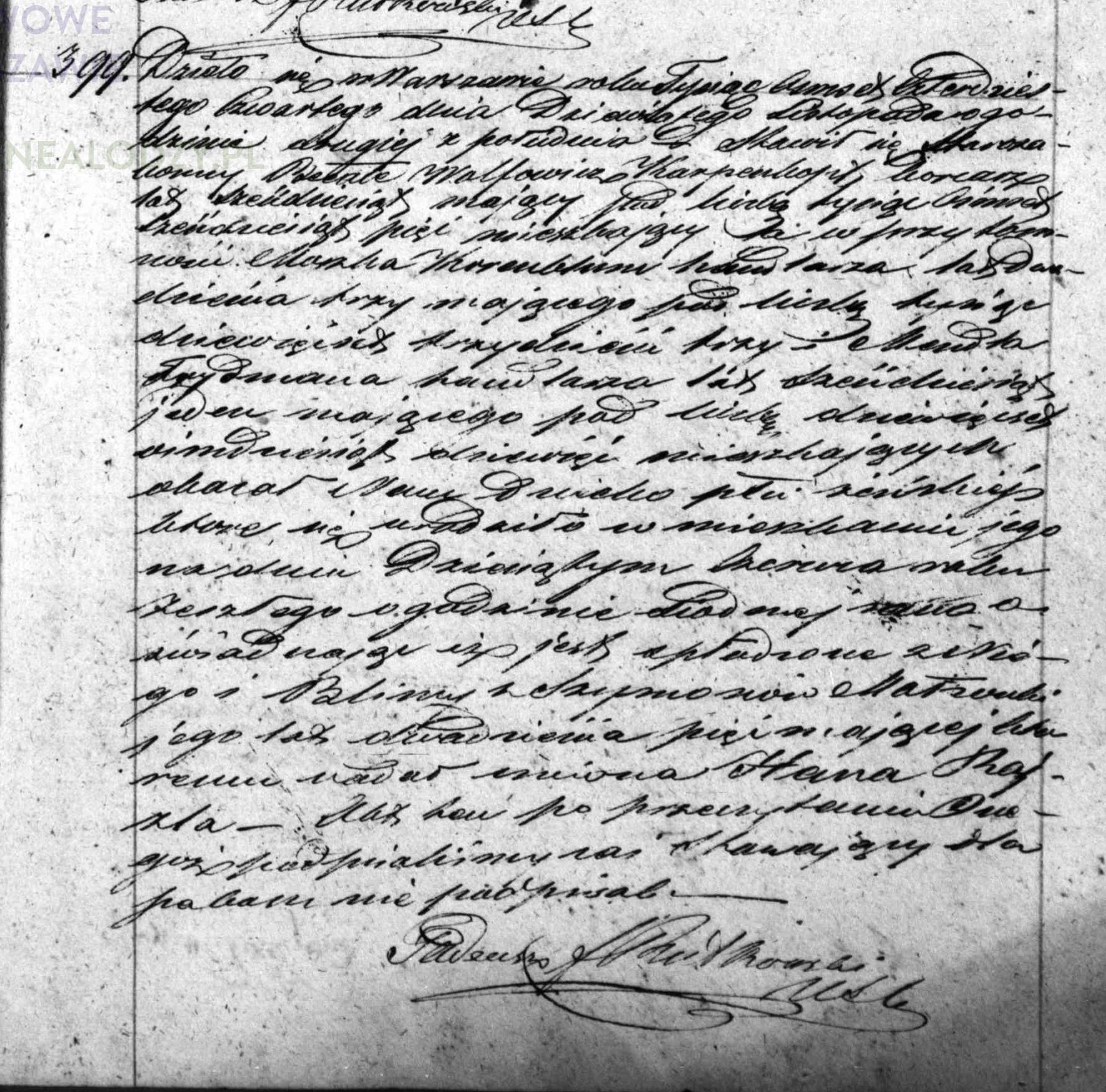 VM114821