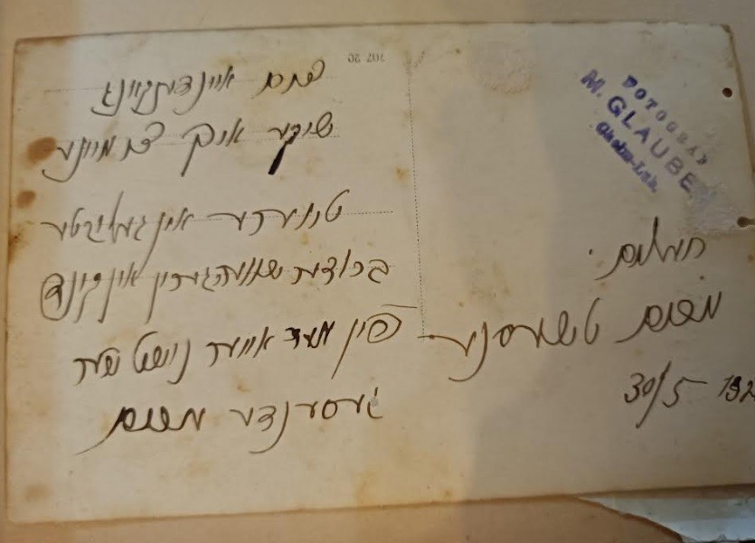 VM114833