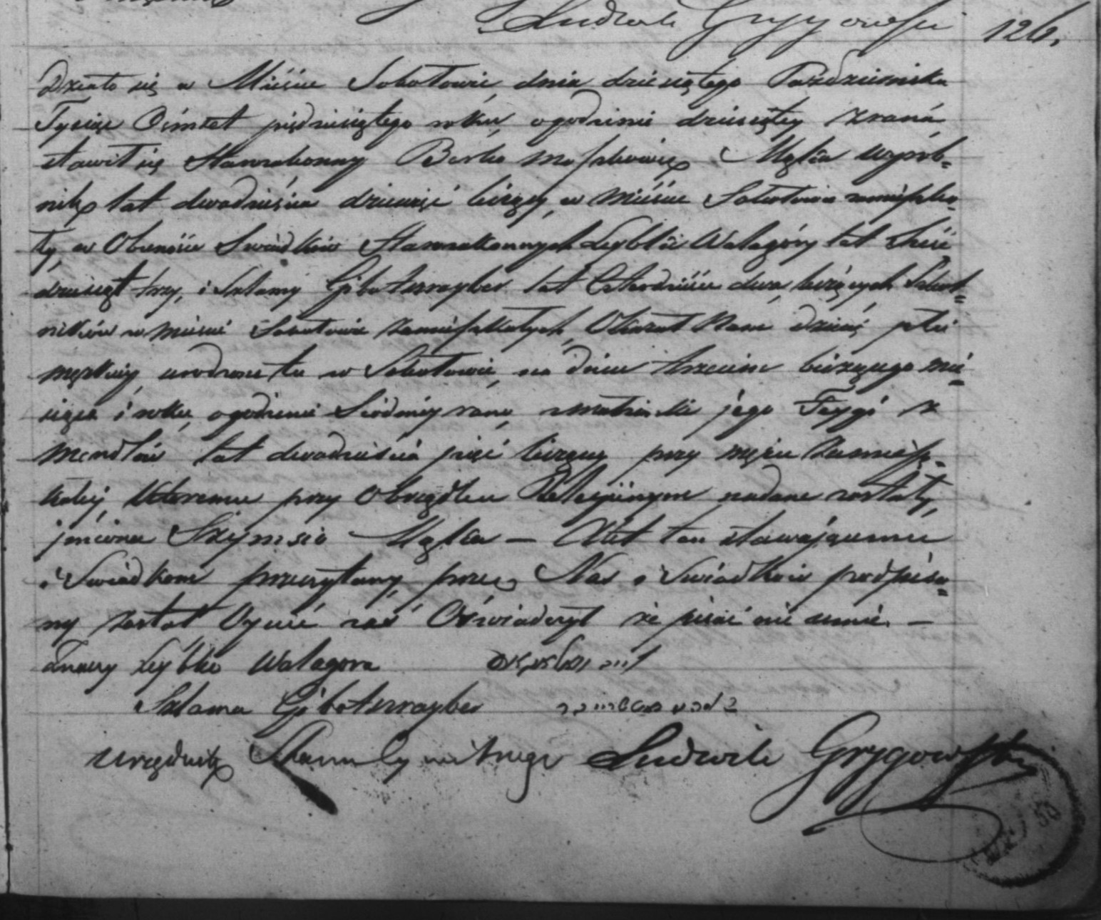 VM114839