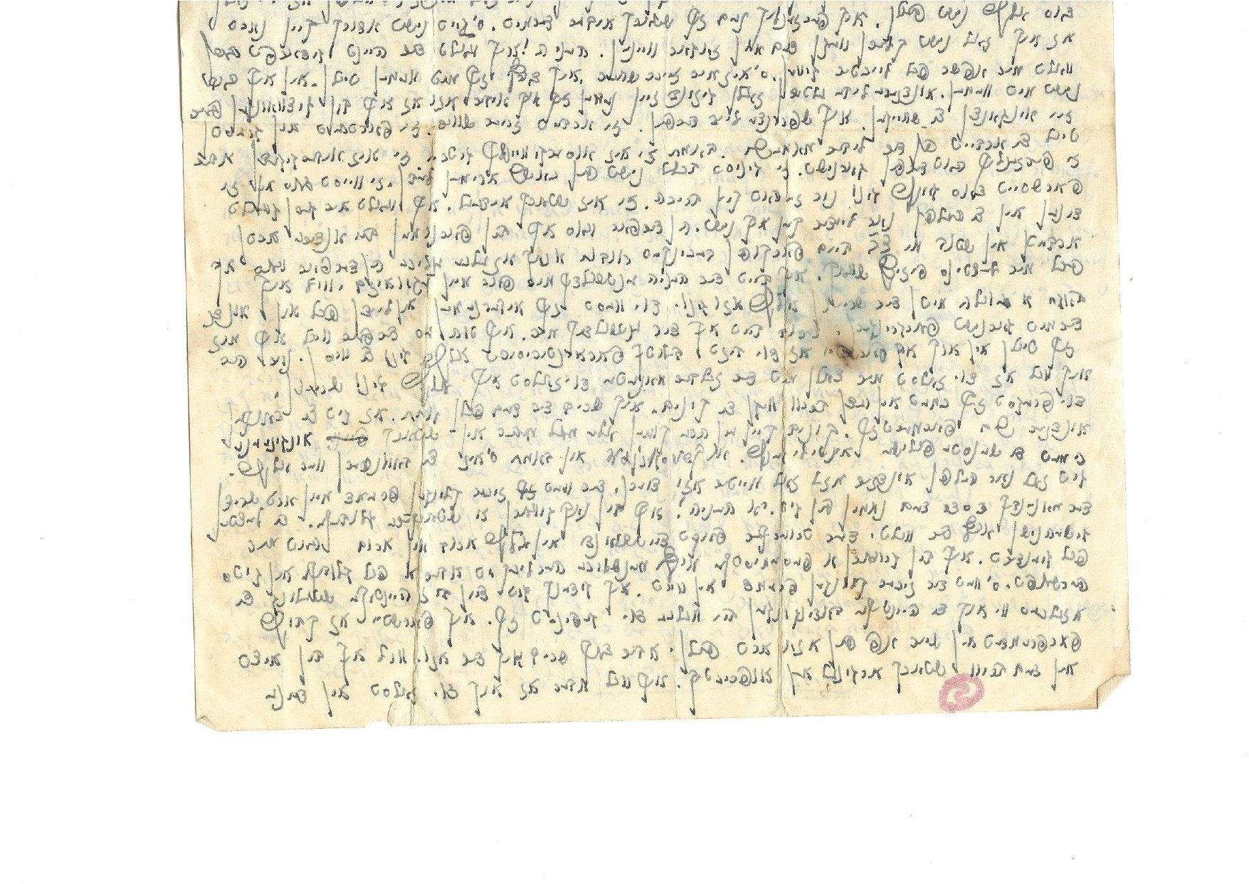 VM114843