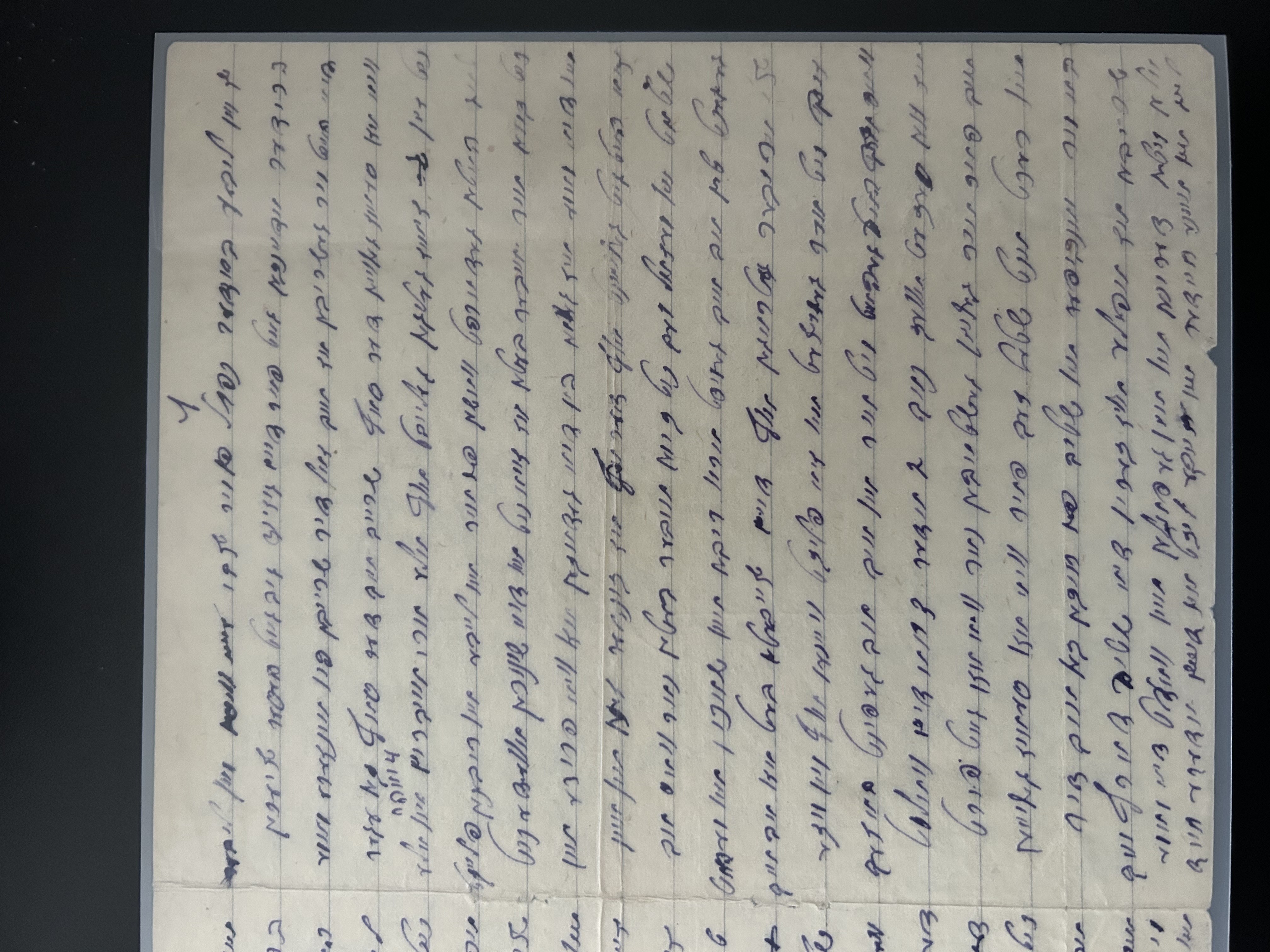 VM114852